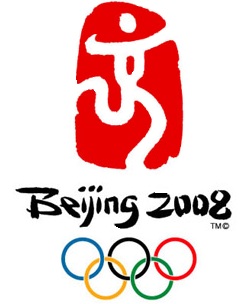 Beijing Olympics logo, 2008