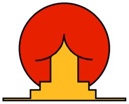 Eastern Studies Logo