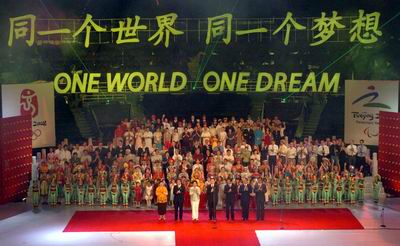Unveil of Beijing Olympics slogan